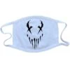 White Mask/Black Logo Face Mask