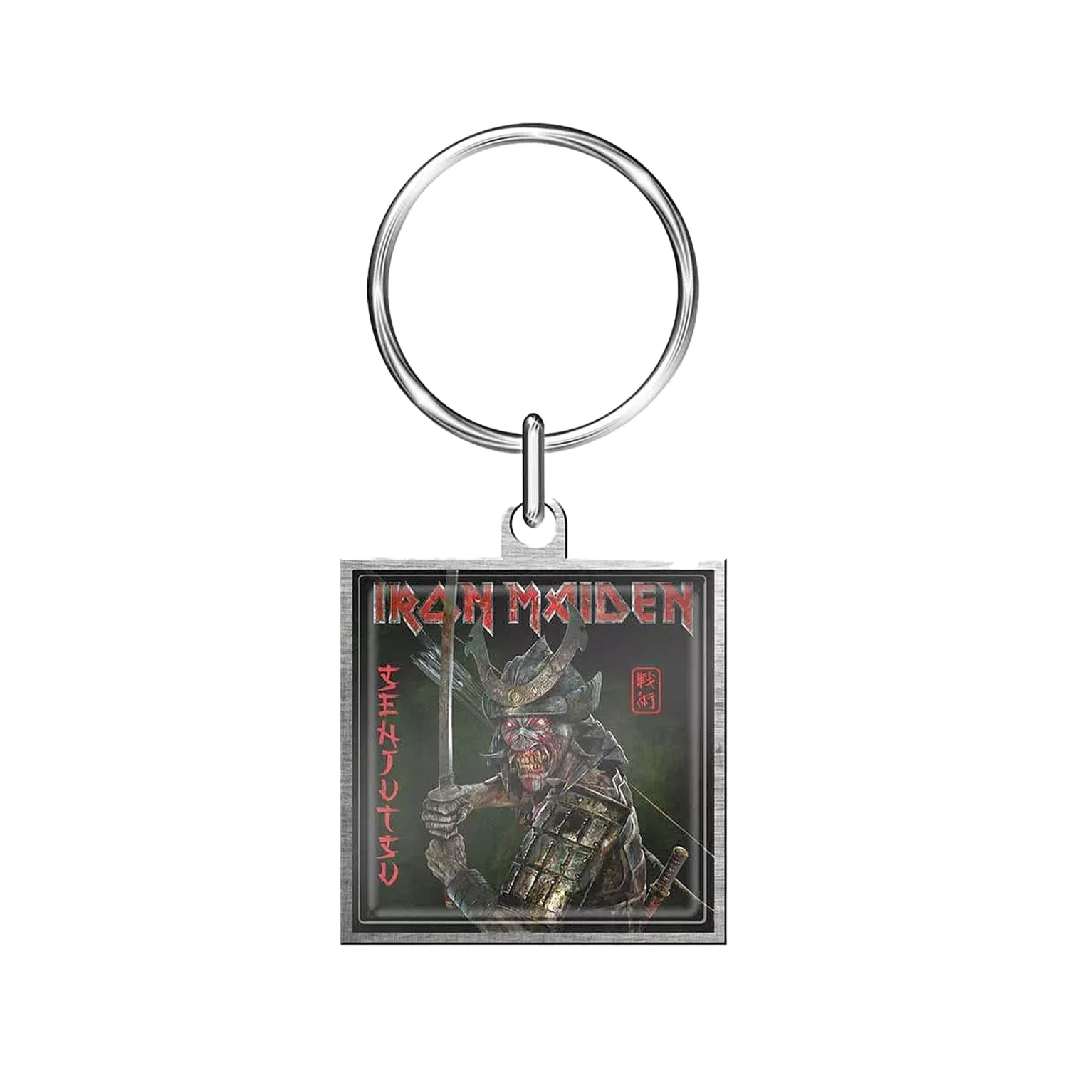 Iron Maiden Senjutsu Metal Key Chain